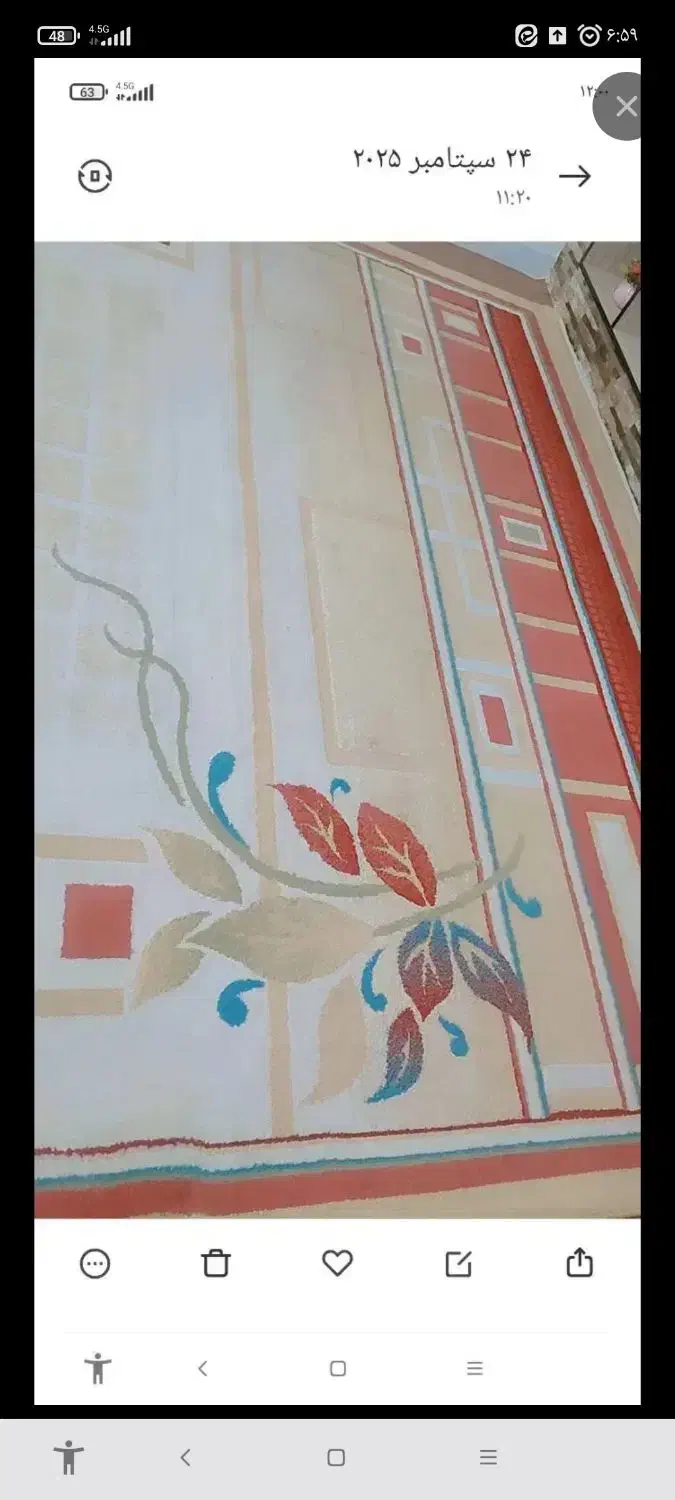 گلیم‌‌فرش|گلیم، جاجیم، گبه|شوشتر, |دیوار