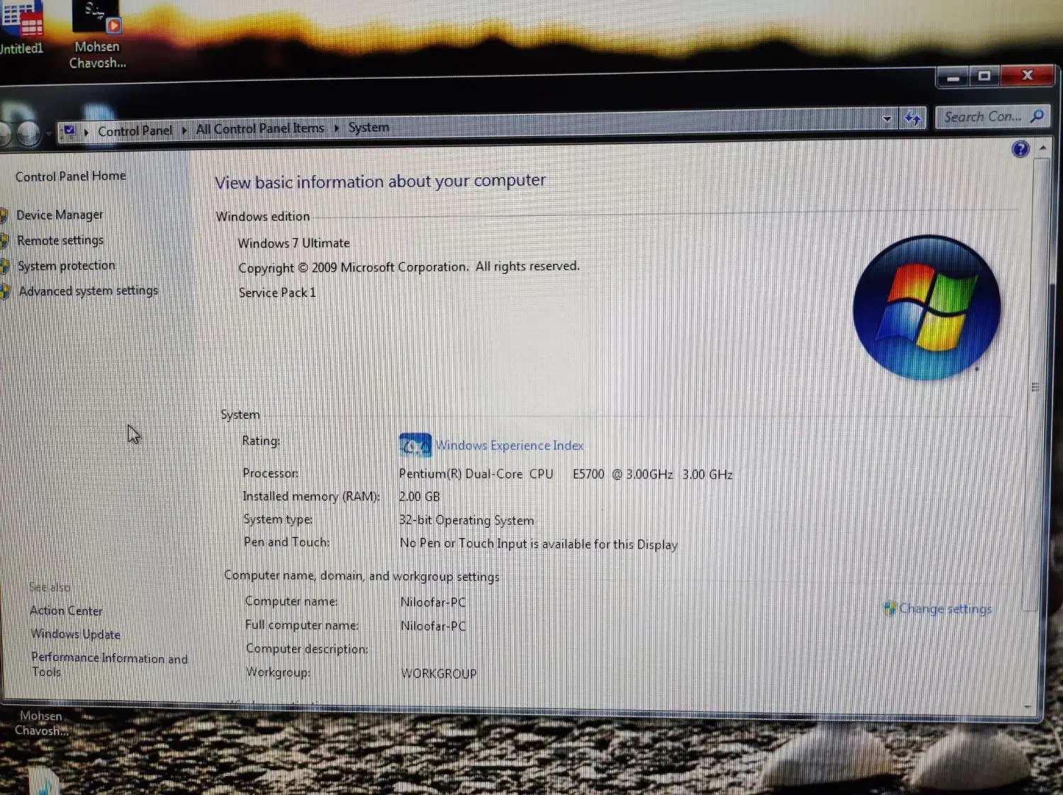 کامپیوتر|رایانه رومیزی|اصفهان, کارلادان|دیوار