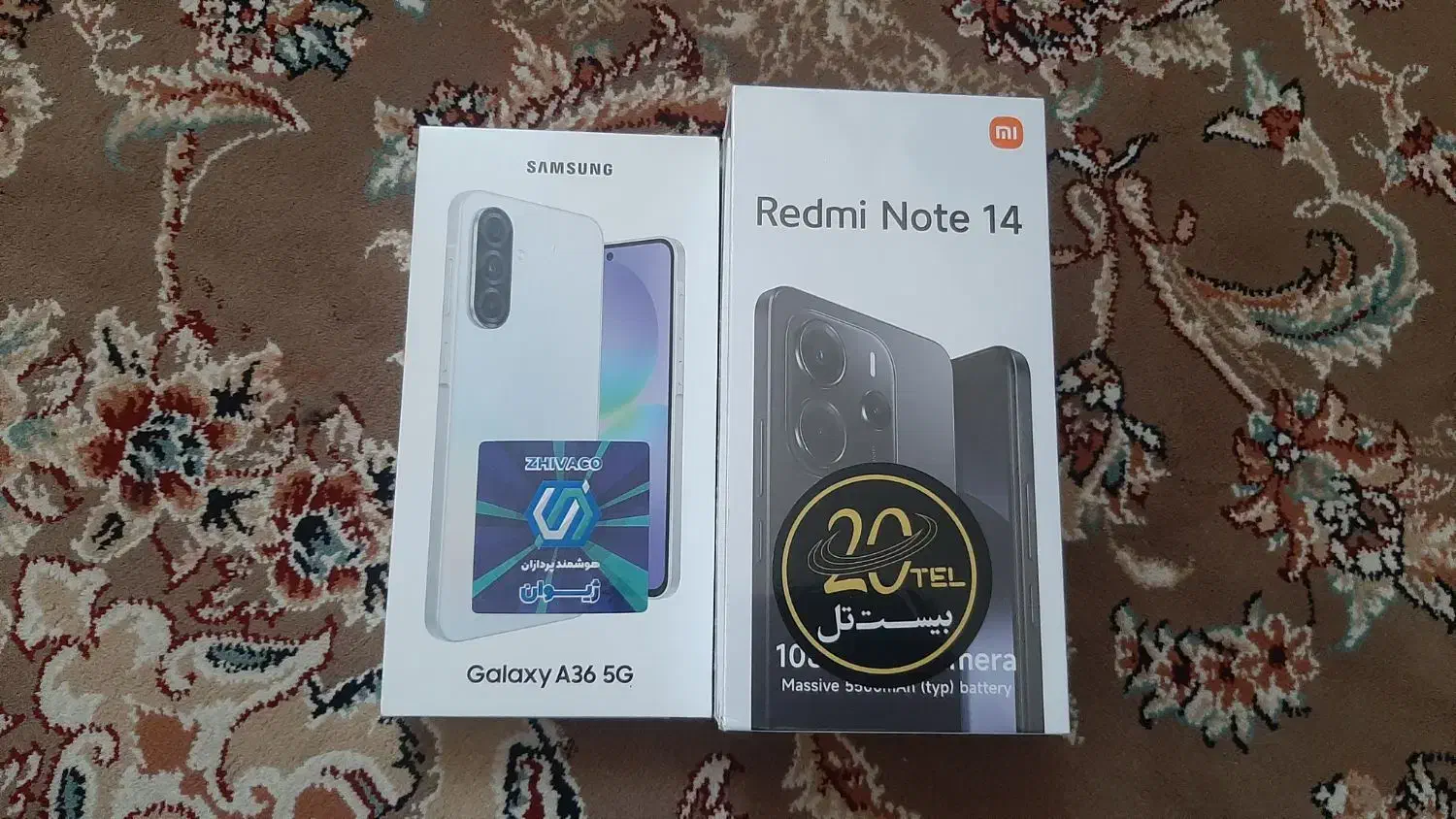 دو عدد گوشی A36 و redmi note14|موبایل|دلیجان, |دیوار