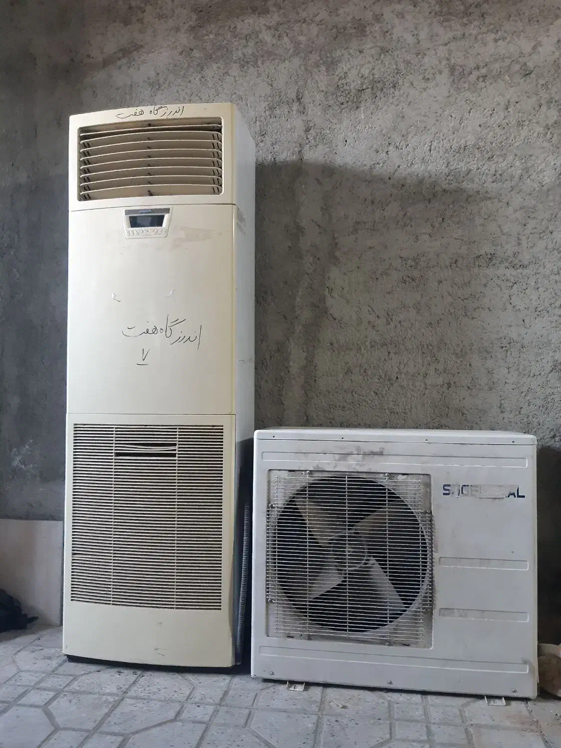 کلرگازی ایستاده ۳۸۰۰۰|کولر گازی و فن‌کوئل|سنندج, |دیوار