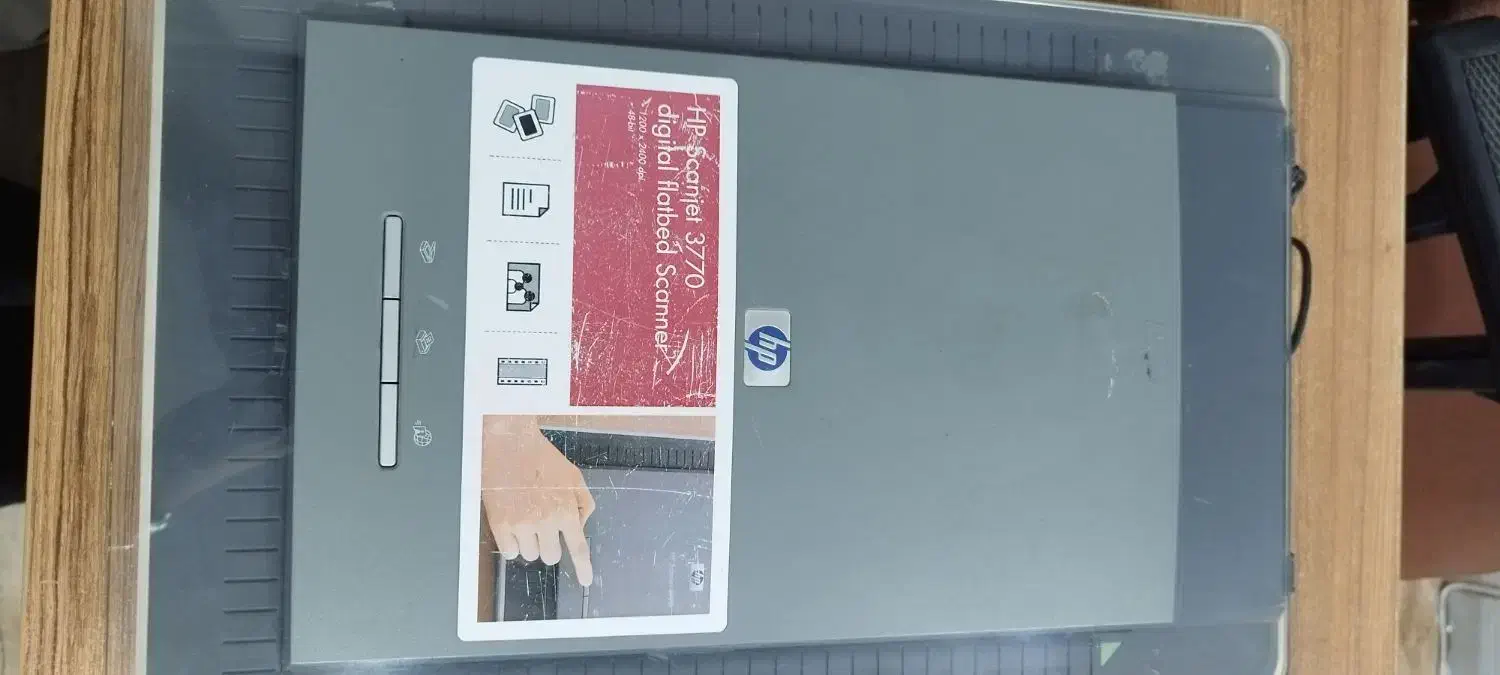 اسکنر hp|پرینتر، اسکنر، کپی، فکس|اراک, |دیوار