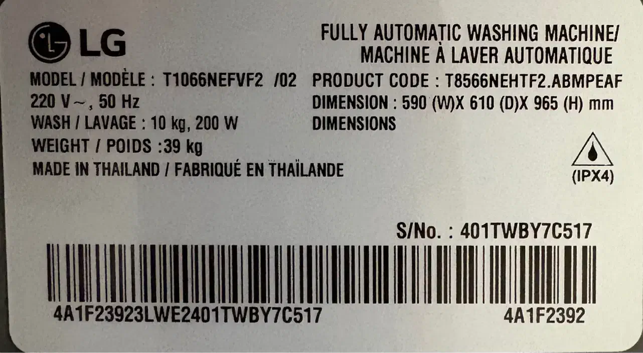 لباسشویی ده کیلویی الجی|ماشین لباسشویی و خشک‌کن لباس|بندر دیر, |دیوار