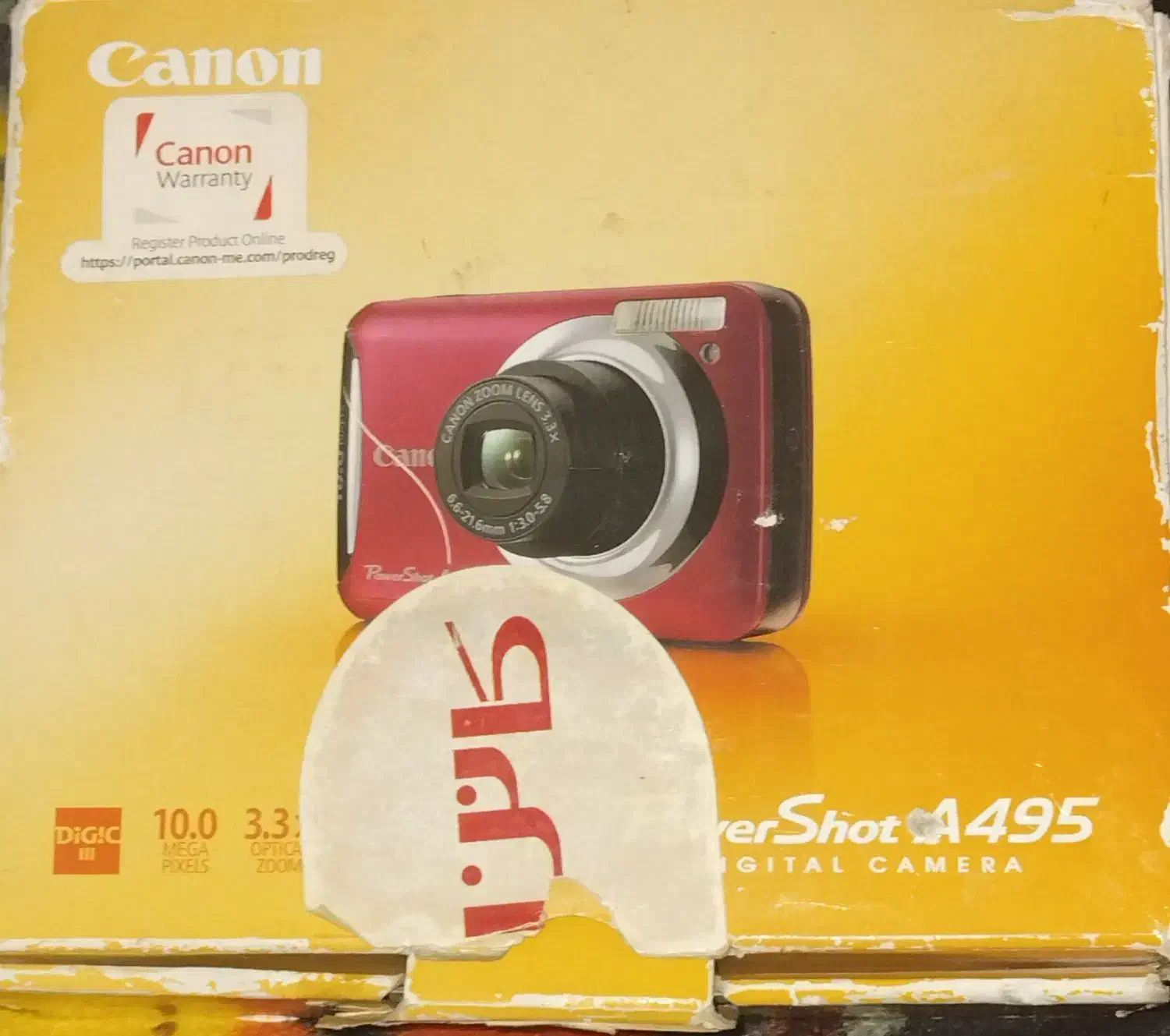 دوربین نونو|دوربین عکاسی و فیلمبرداری|شوش, |دیوار