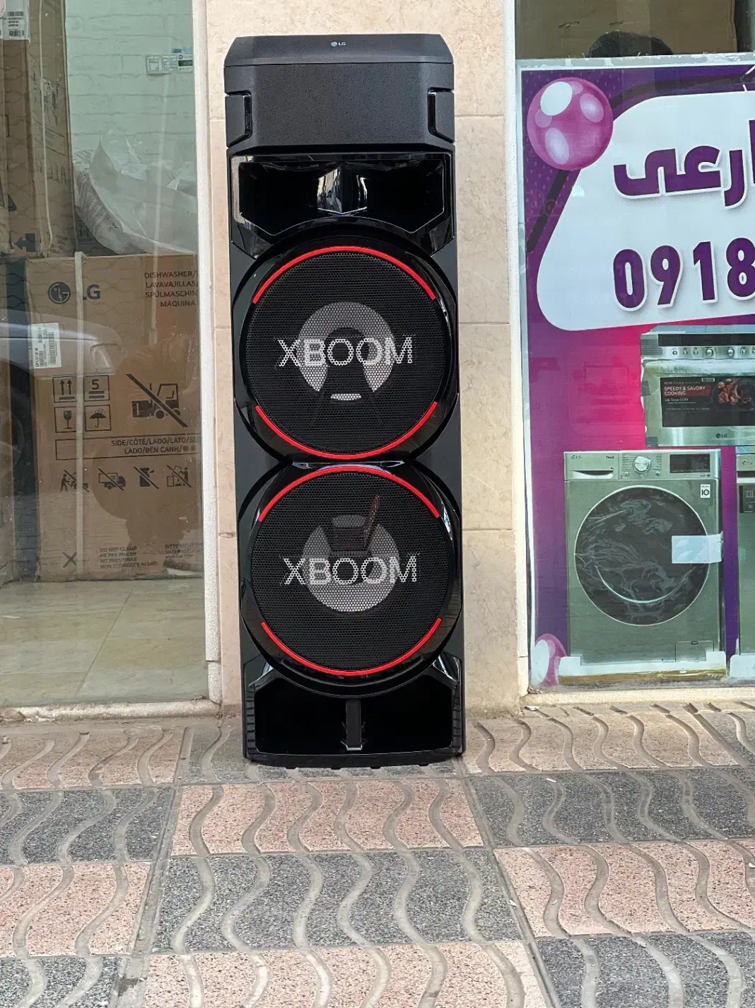 سیستم صوتی الجی|سیستم صوتی خانگی|بانه, |دیوار