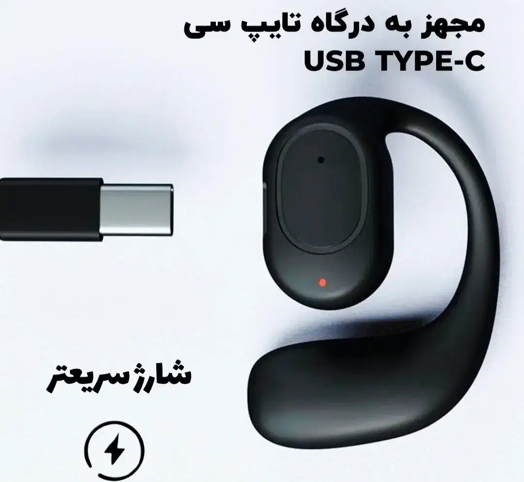 هندزفری ردستون j20|لوازم جانبی موبایل و تبلت|مشهد, آزادشهر|دیوار