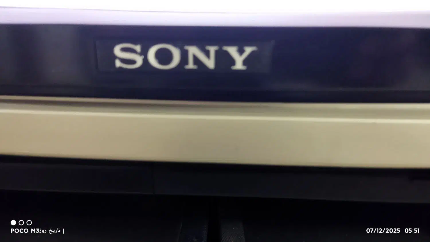 تلویزیون بیست اینج سونی|تلویزیون و پروژکتور|قوچان, |دیوار