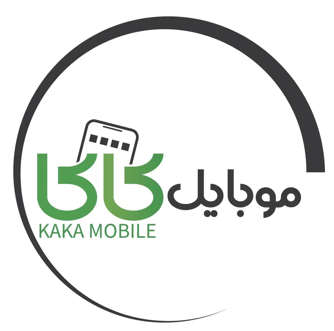 تعمیرات موبایل کاکا|لوازم جانبی موبایل و تبلت|قشم, |دیوار