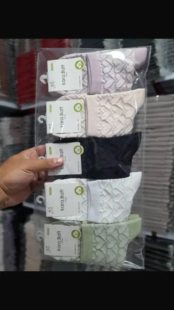 جوراب مچی و نیم ساق|لباس|ارومیه, |دیوار