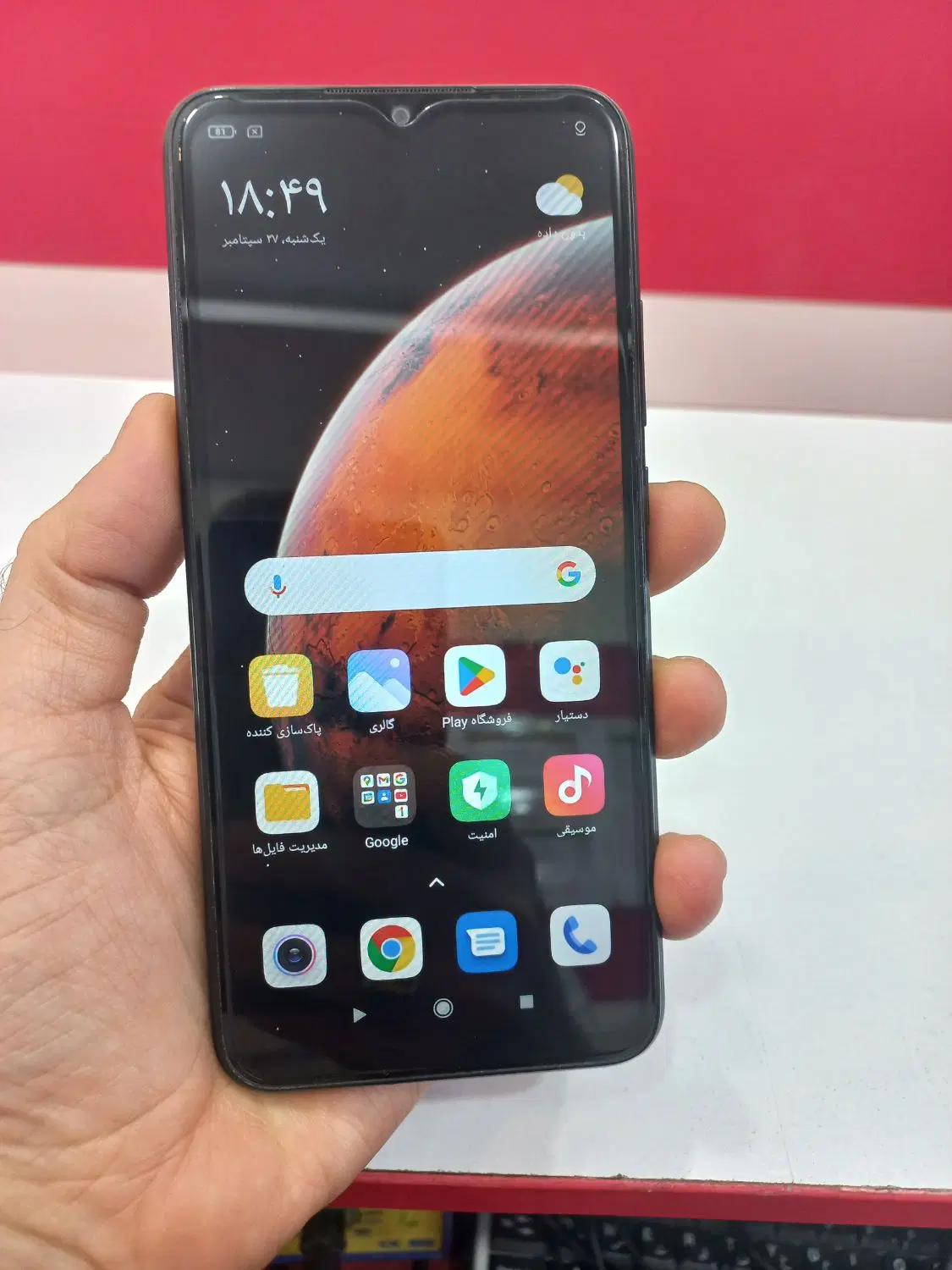 شیائومی Redmi 9A در حد آک تمیز و سالم|موبایل|اهواز, کوی شهروند|دیوار