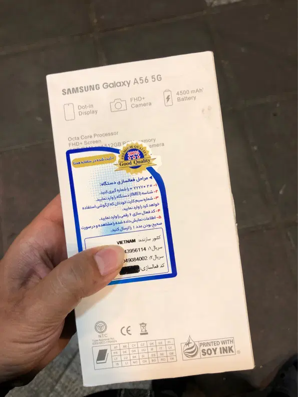 A56|موبایل|کرج, گوهردشت|دیوار