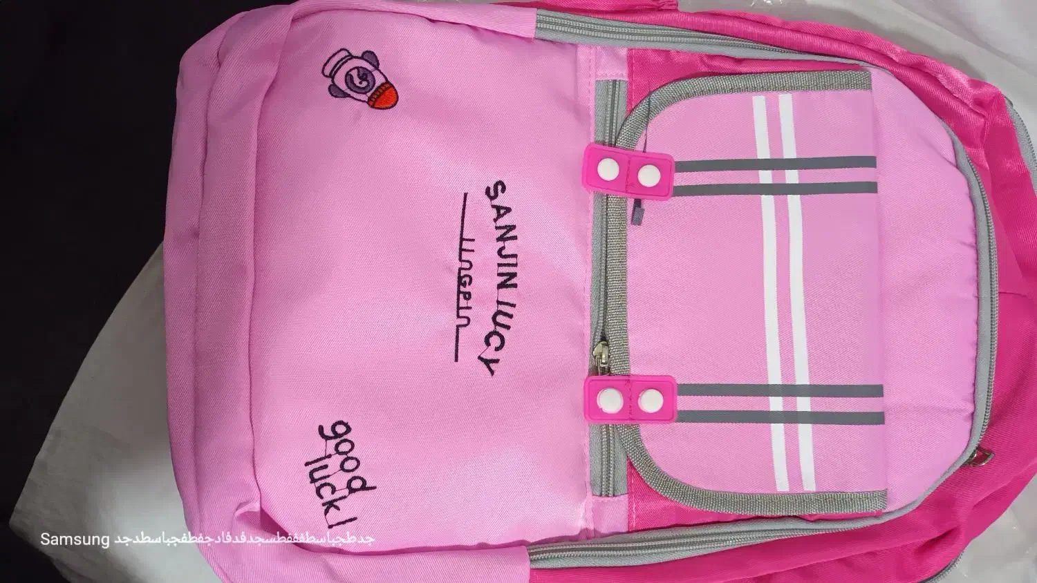 کیف مدرسه جدیدونو|کیف، کفش، کمربند|پاکدشت, پارچین|دیوار