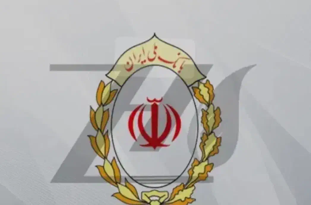 فروش امتیاز وام مهربانی بانک ملی|خدمات مالی، حسابداری، بیمه|کرج, مهرویلا جنوبی|دیوار