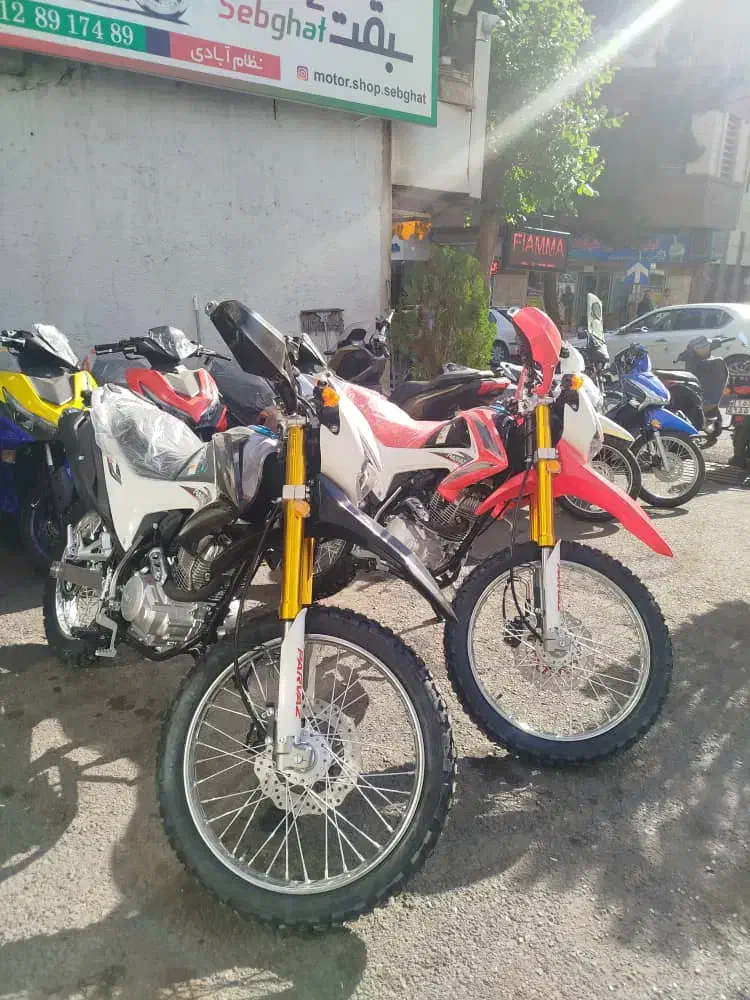 اقساط تریل ۲۰۰ پرواز با چک|موتورسیکلت|تهران, اوقاف|دیوار