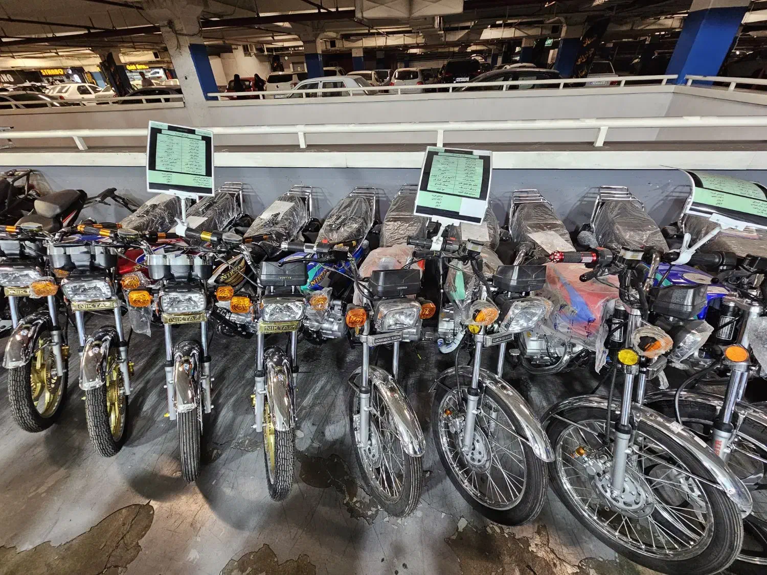 جشنواره نقدی هوندا CG 125 کبیر ۱۴۰۴ زیر قیمت بازار|موتورسیکلت|تهران, ارم|دیوار