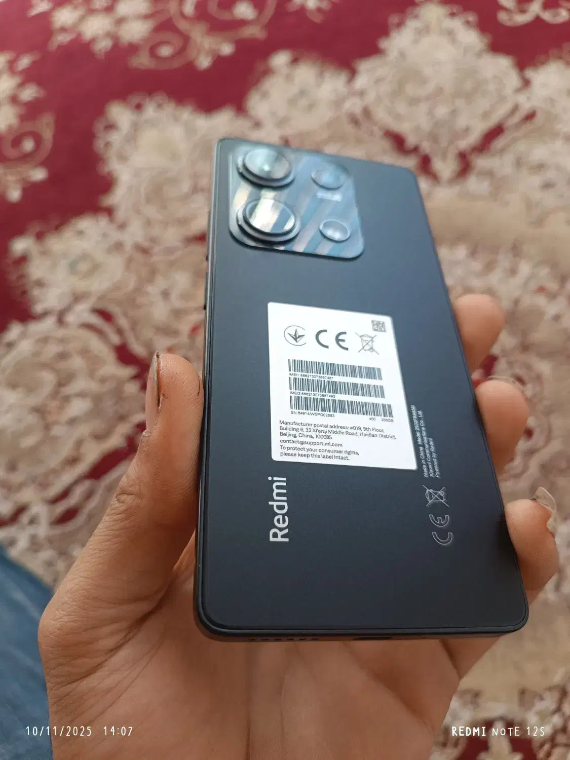 گوشی موبایل شیائومی Not14S|موبایل|قائن, |دیوار