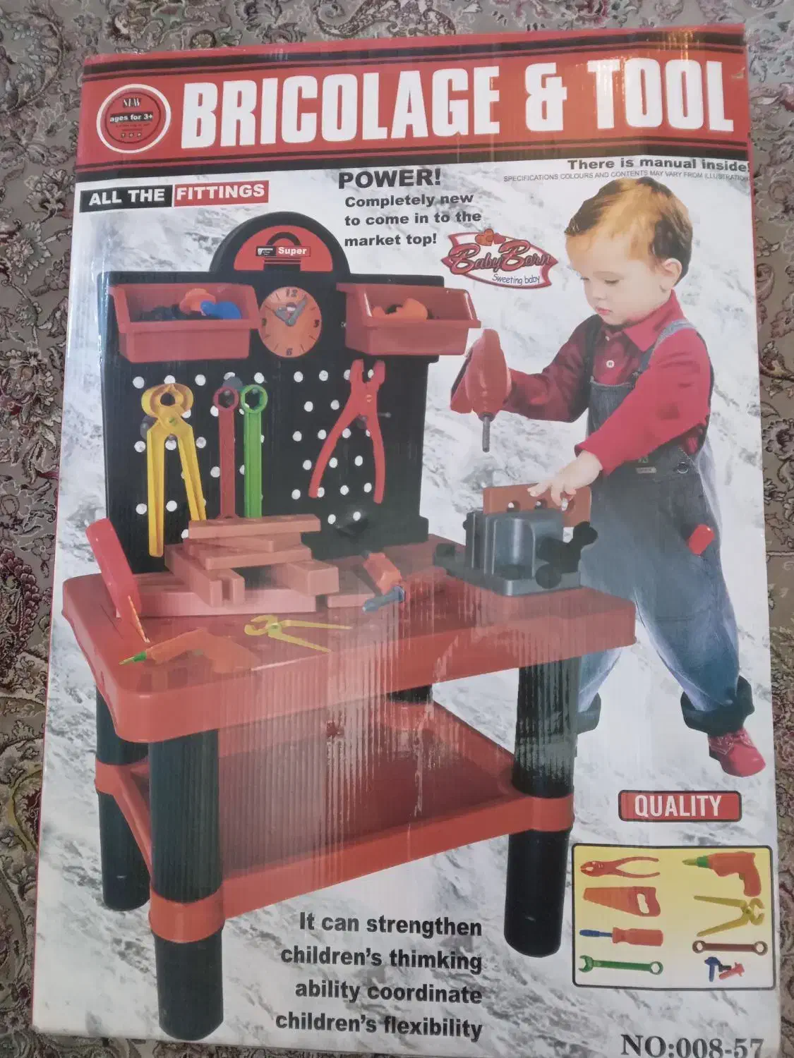 اسباب بازی ابزار و نجاری و سه چرخه|اسباب‌بازی بچه|تهران, دهکده المپیک|دیوار