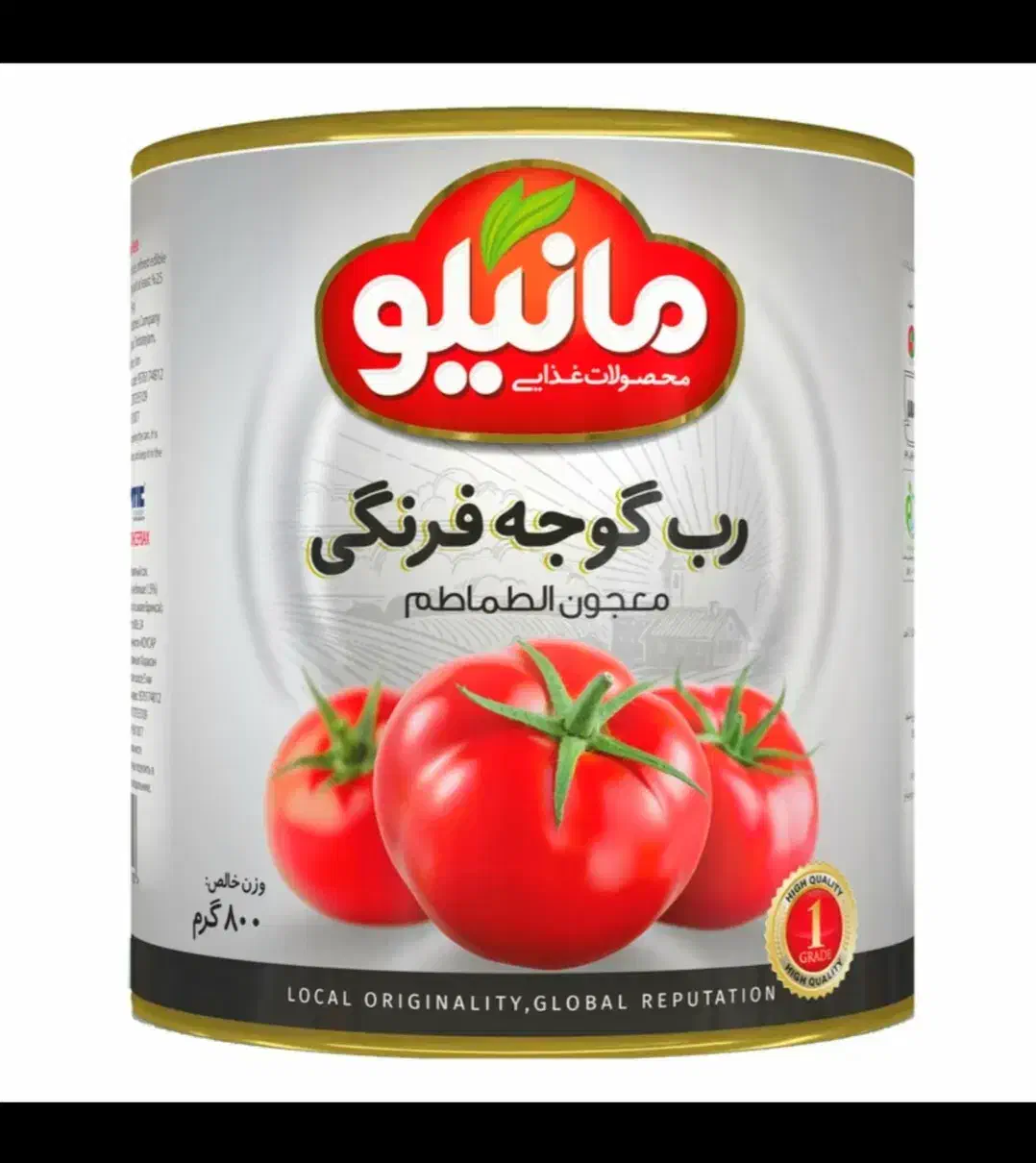 رب گوجه فرنگی|خوردنی و آشامیدنی|مشهد, احمدآباد|دیوار