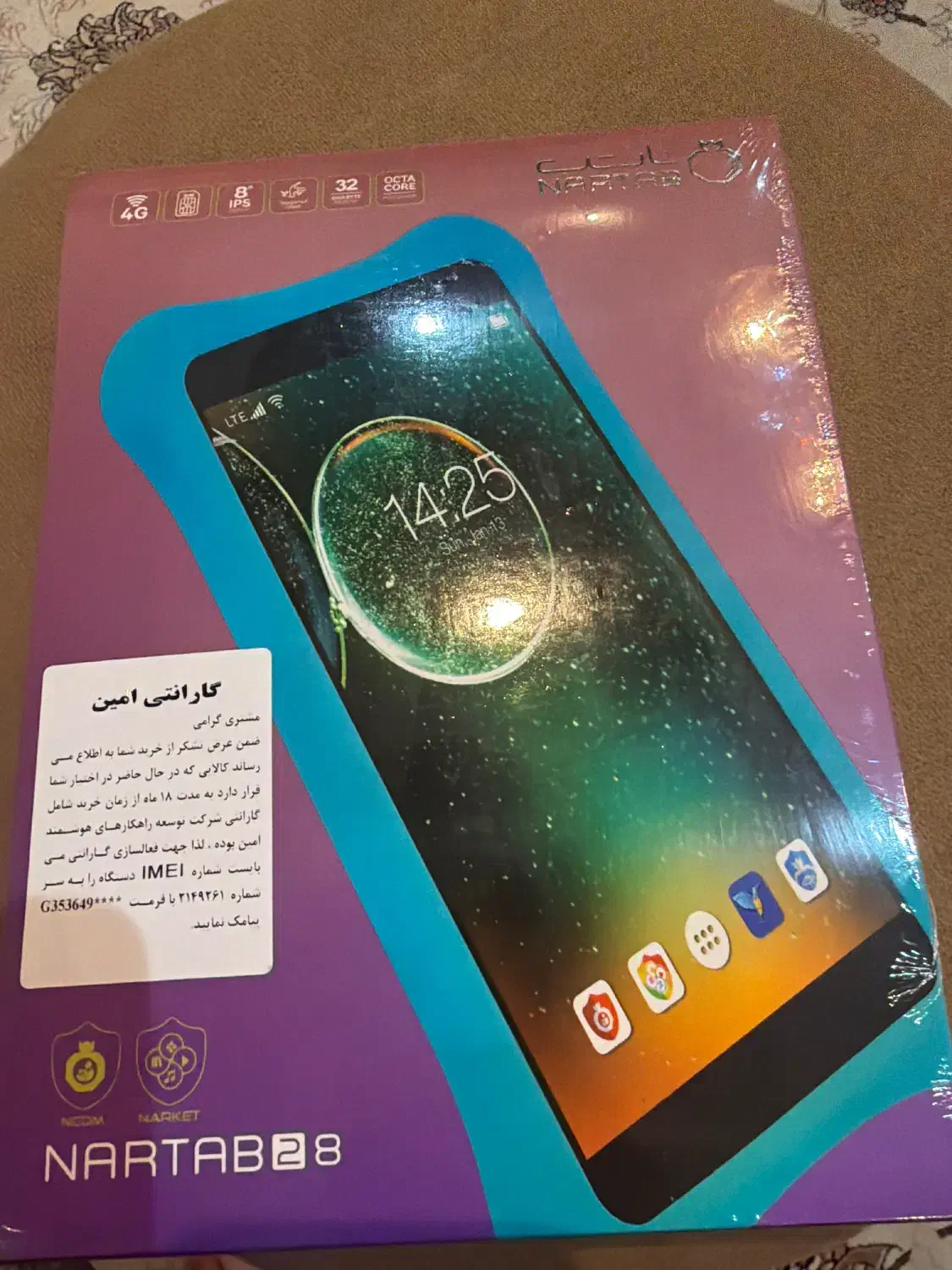 تبلت نارتب مدلN28|تبلت|تهران, پونک|دیوار