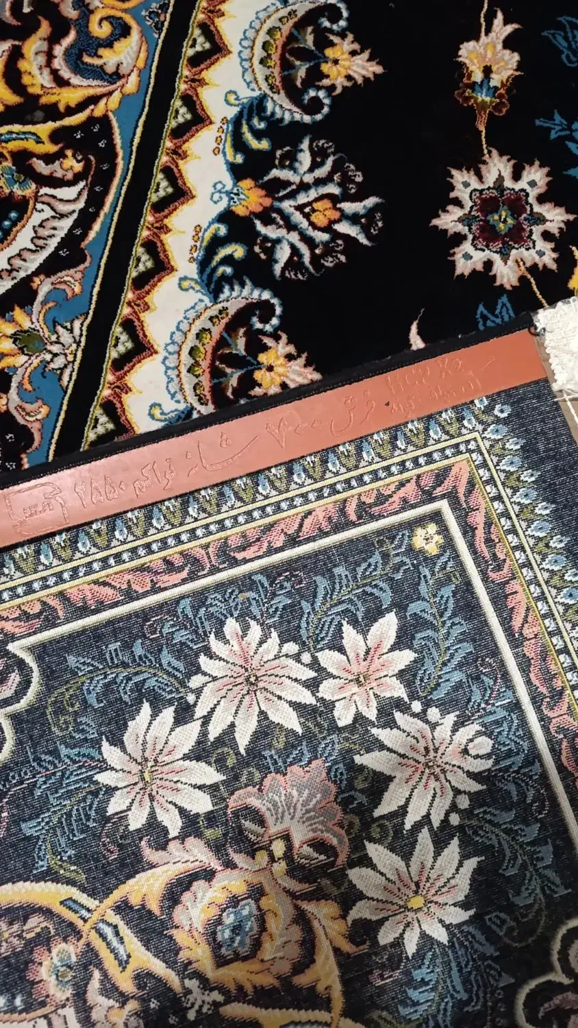 فرش|فرش|گلستان (تهران), |دیوار