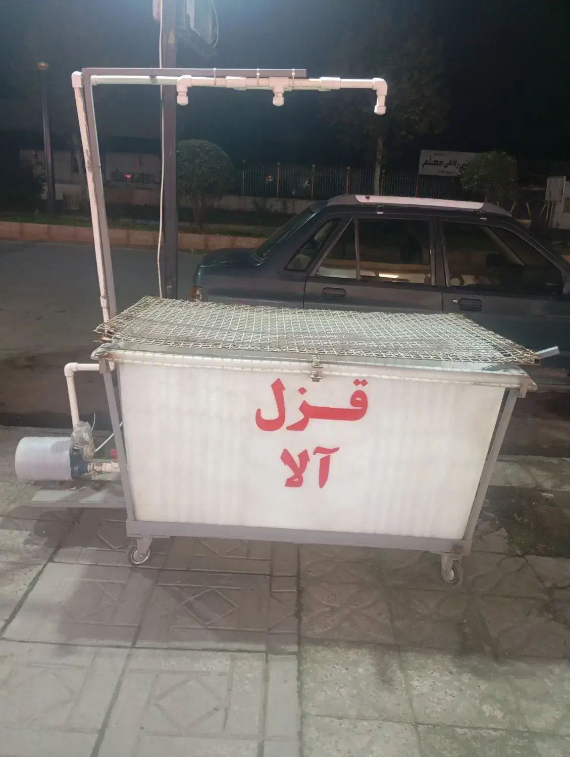 وان ماهی|فروشگاه و مغازه|رضوانشهر, |دیوار