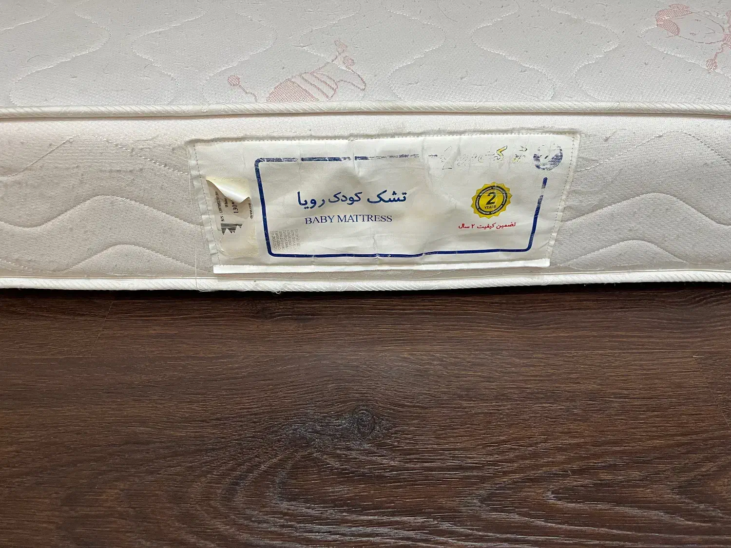 تشک کودک رویا|تشک تختخواب|تهران, سوهانک|دیوار