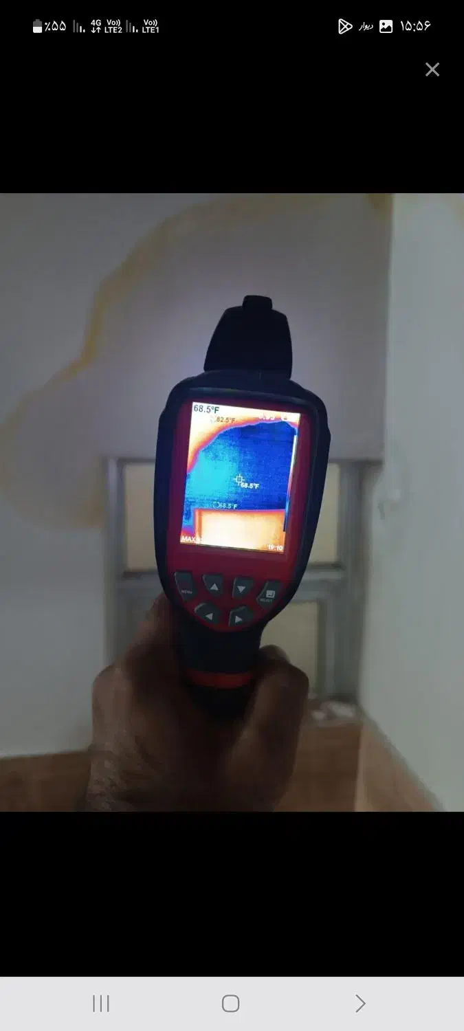 نشت یابی رفع نم سرویس هاآشپزخانه تاسیسات لوله کشی|خدمات پیشه و مهارت|ملارد, |دیوار