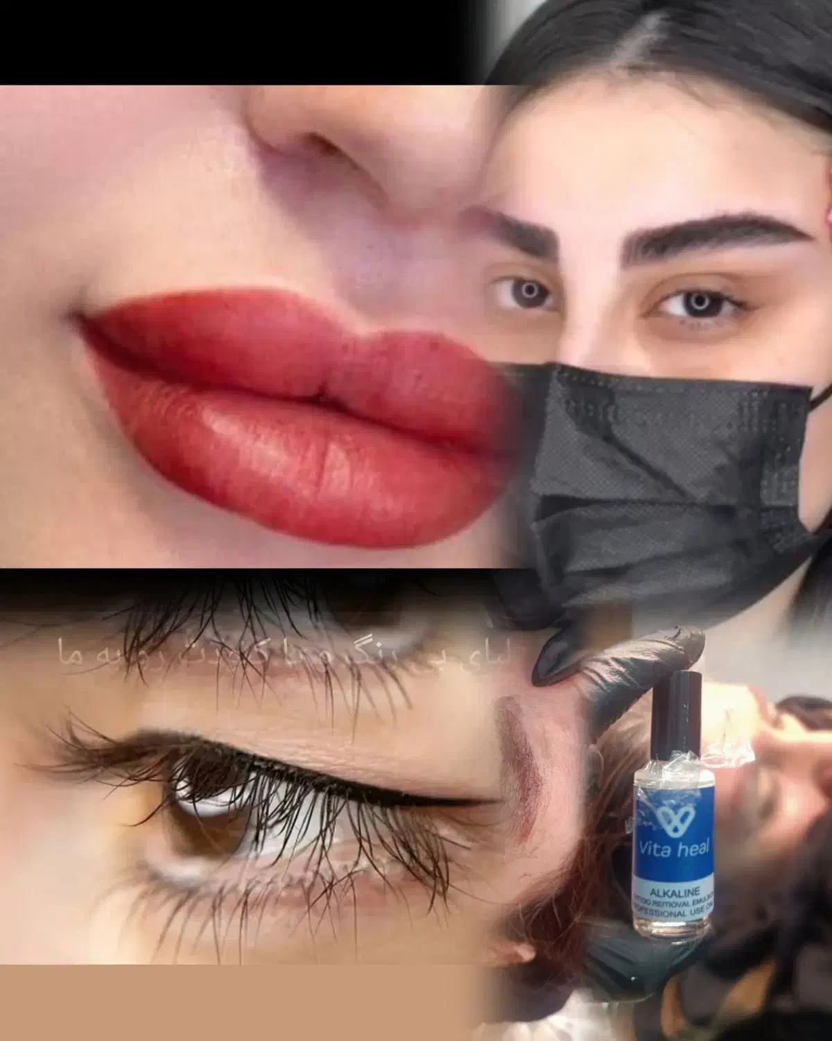 کلیه خدمات ارایش دائم با ۵۰ درصد تخفیف|خدمات آرایشگری و زیبایی|چرام, |دیوار