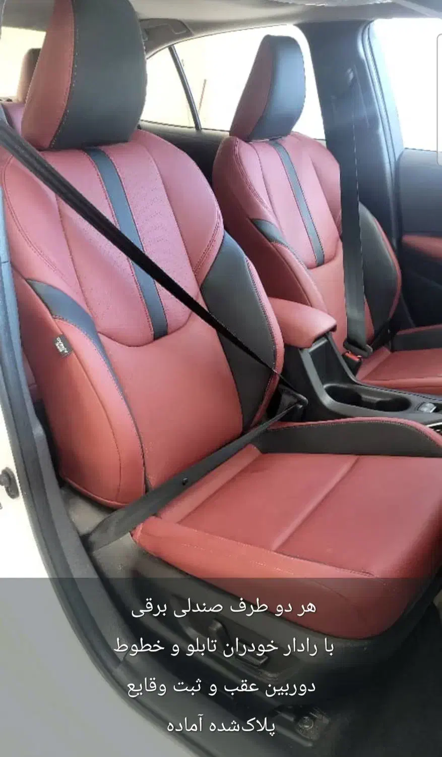 تویوتا لوین ۲۰۲۵ فول کامل پلاک ارس|خودرو سواری و وانت|تبریز, |دیوار