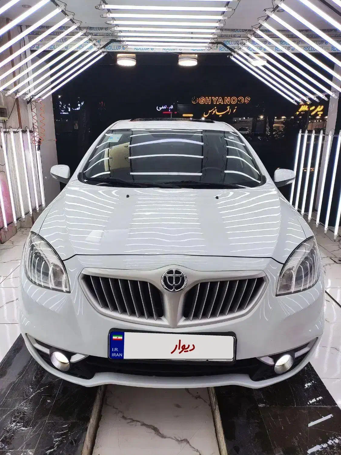 برلیانس مدل 96یک برگ سند بی رنگ|خودرو سواری و وانت|رشت, جانبازان|دیوار