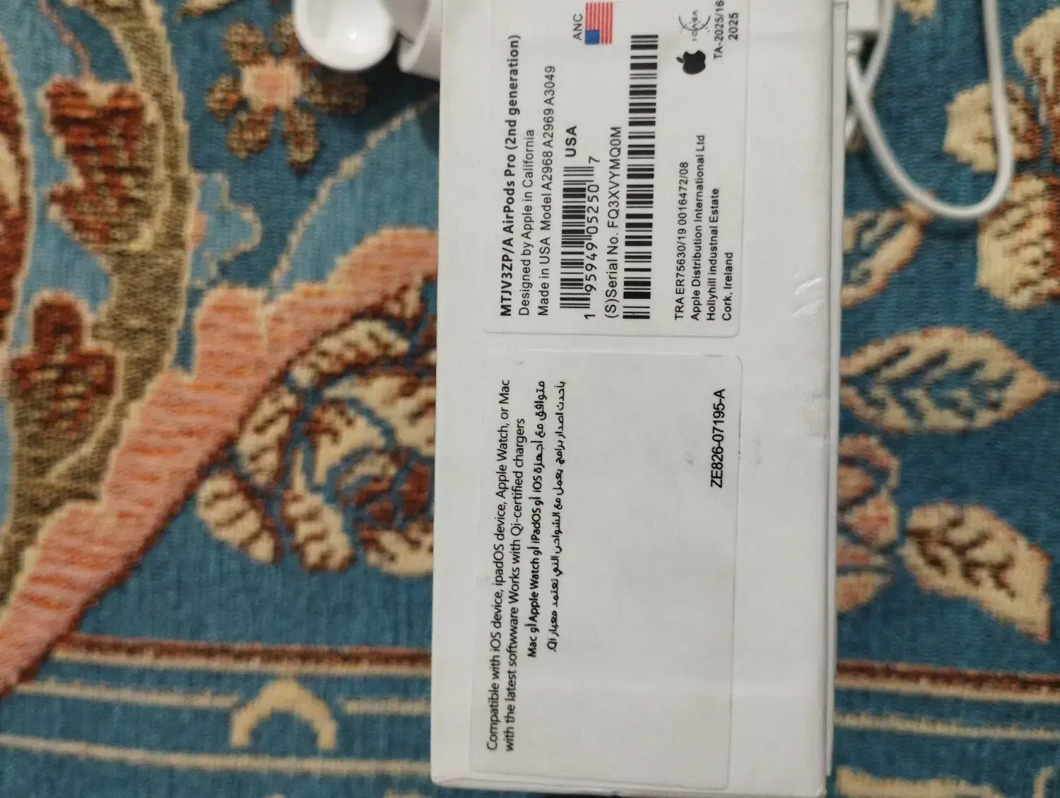 ارپاد|لوازم جانبی موبایل و تبلت|قم, نیروگاه|دیوار