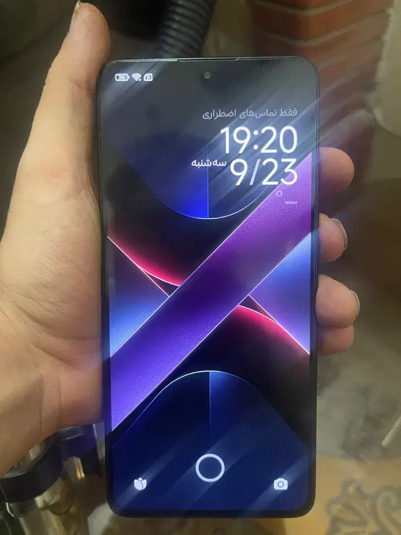 Poco x7 pro|موبایل|قم, باسکول|دیوار