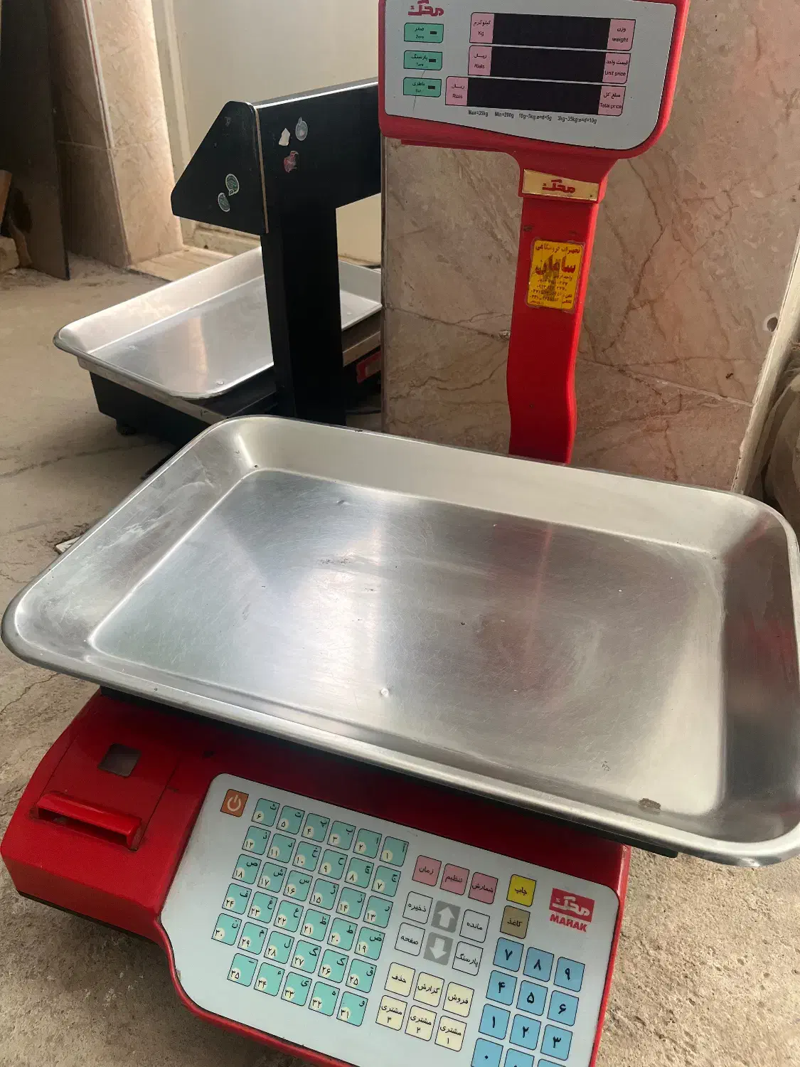 ترازو پرینتردار فروشگاهی محک|فروشگاه و مغازه|ورزنه, |دیوار