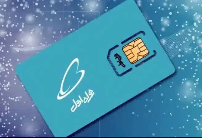 خط همراه اول خشک|سیم‌کارت|ساری, |دیوار