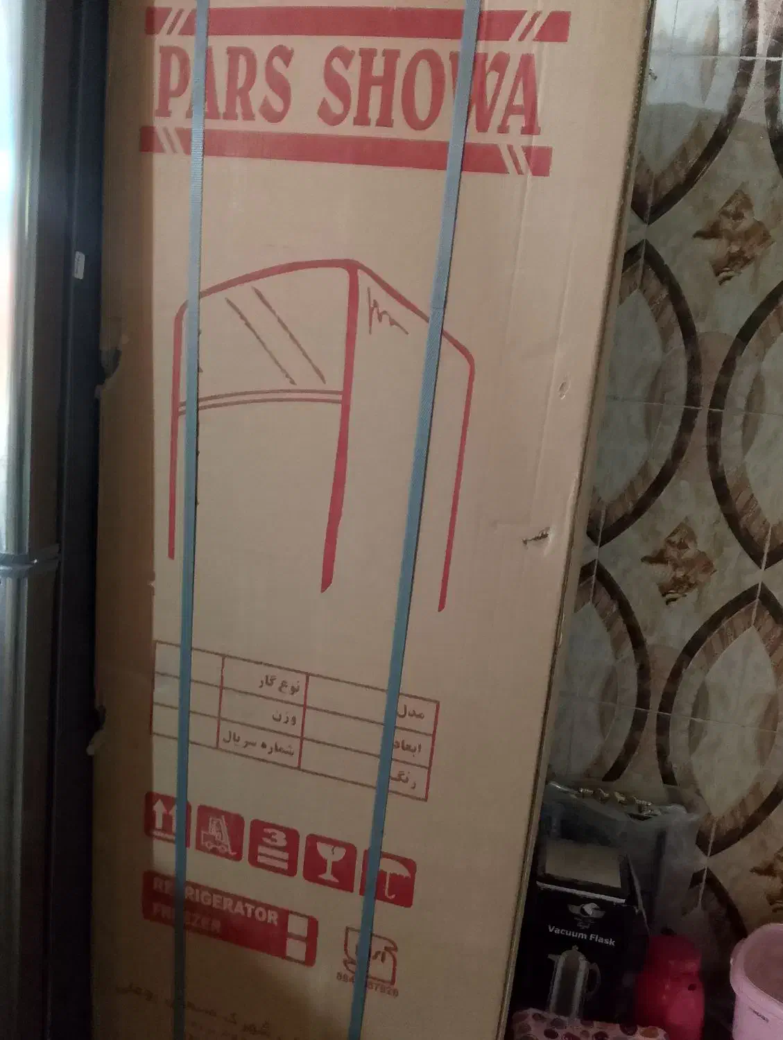 یخچال فریزر|یخچال و فریزر|نیمروز, |دیوار