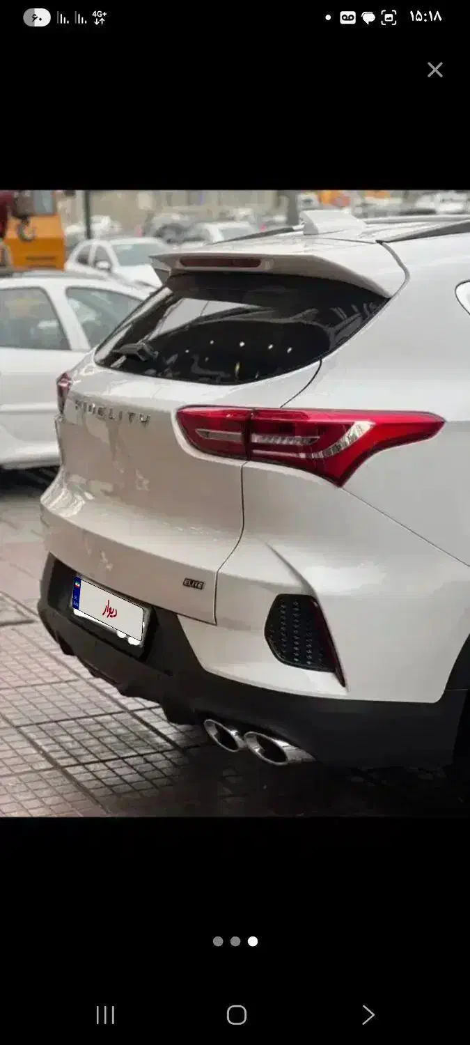 فیدلیتی الیت 7نفر 10پر|خودرو سواری و وانت|تبریز, |دیوار