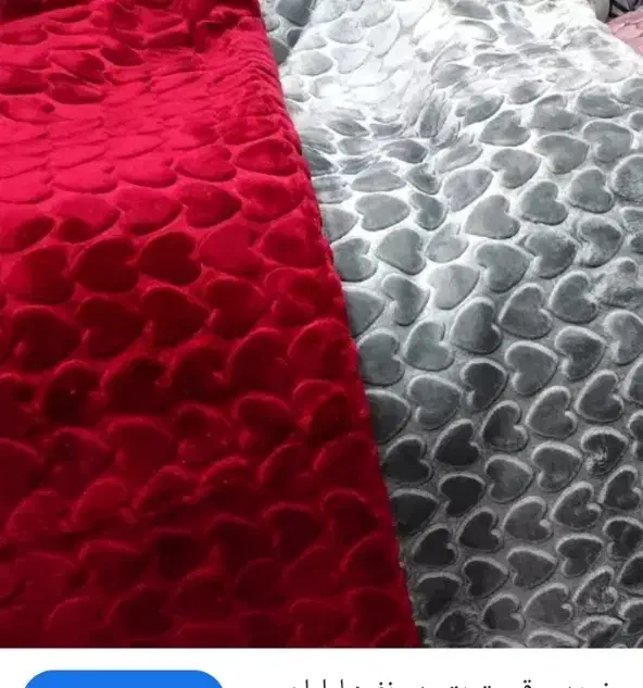 پتو قلبی|رختخواب، بالش، پتو|بوشهر, |دیوار