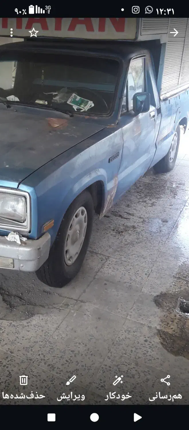 وانت مزدا همراه با دستگاه نانو بخار سیار|خودرو سواری و وانت|بندر انزلی, نوغان|دیوار