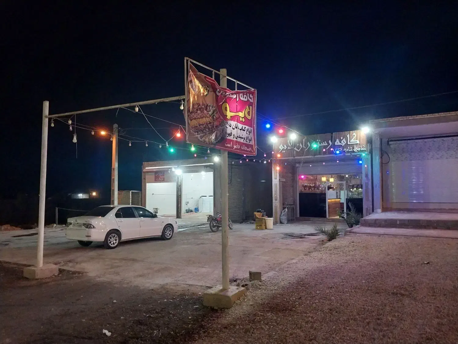 کافه لایو|اجارهٔ مغازه و غرفه|امیدیه, |دیوار