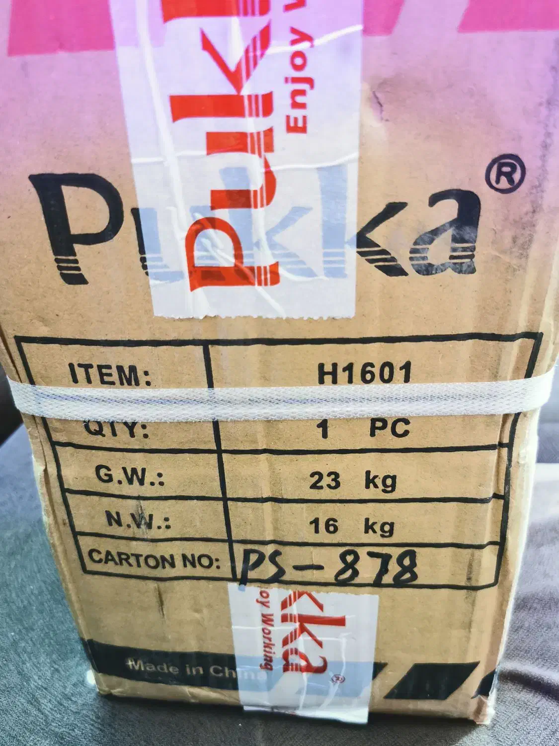 چکش بتن کن تخریب 16 کیلویی|ابزارآلات|بندر ماهشهر, |دیوار