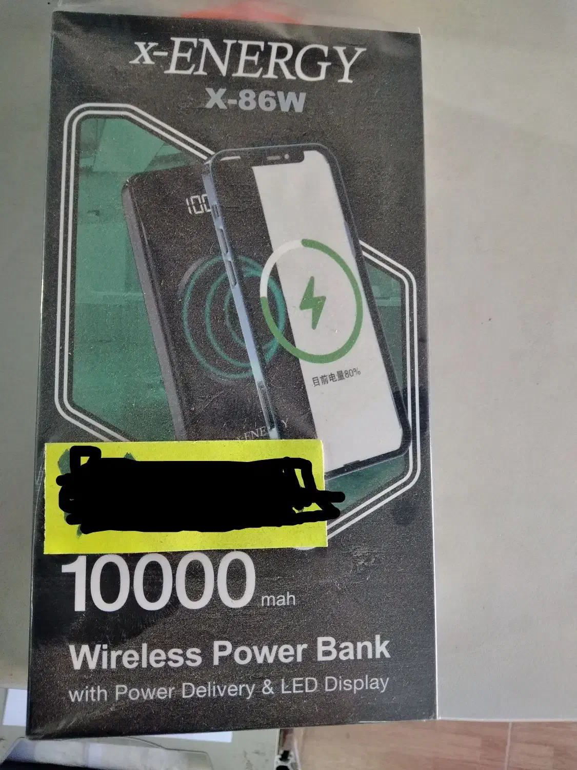 پاوربانک ضمانت دار|لوازم جانبی موبایل و تبلت|خرم‌آباد, |دیوار