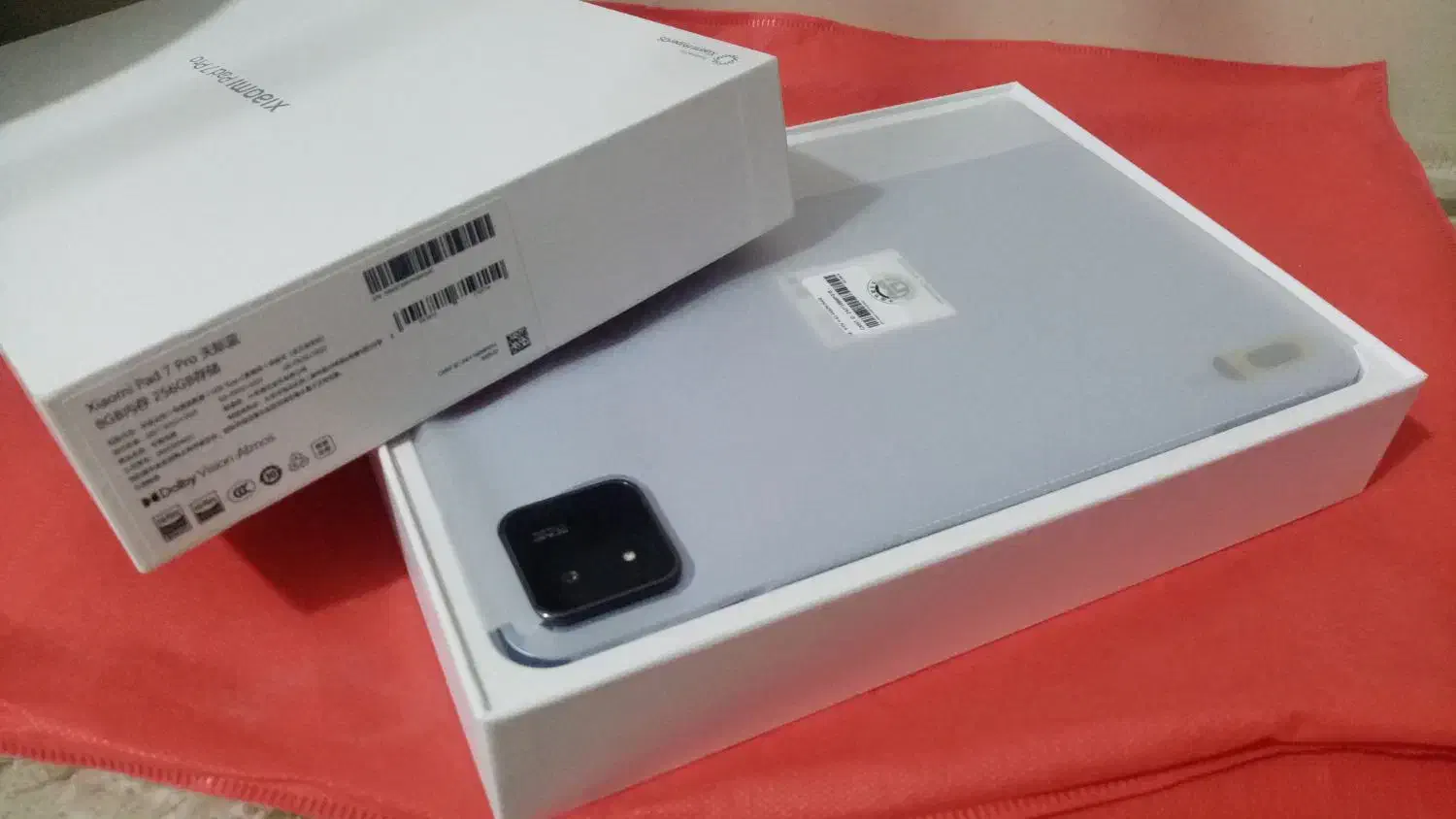 آی پد|تبلت|تهران, نیروی هوایی (پیروزی)|دیوار