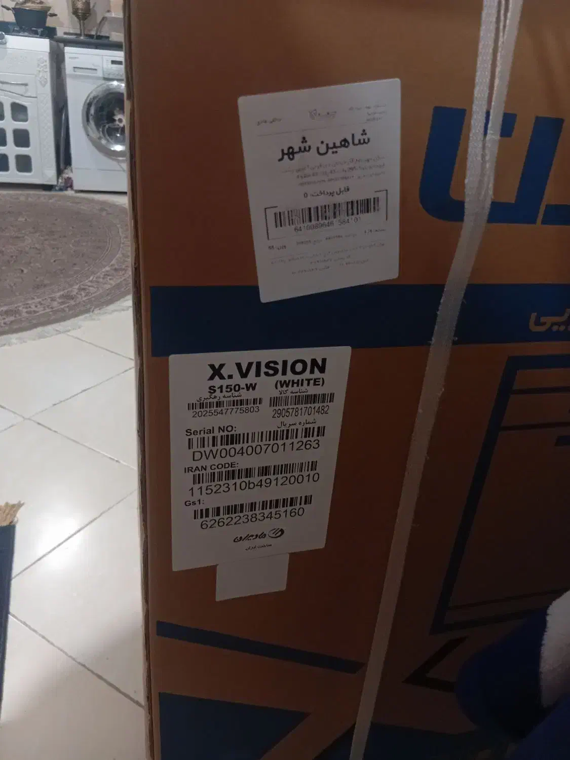 ماشین ظرفشویی|ماشین ظرفشویی|شاهین‌شهر, مسکن مهر|دیوار