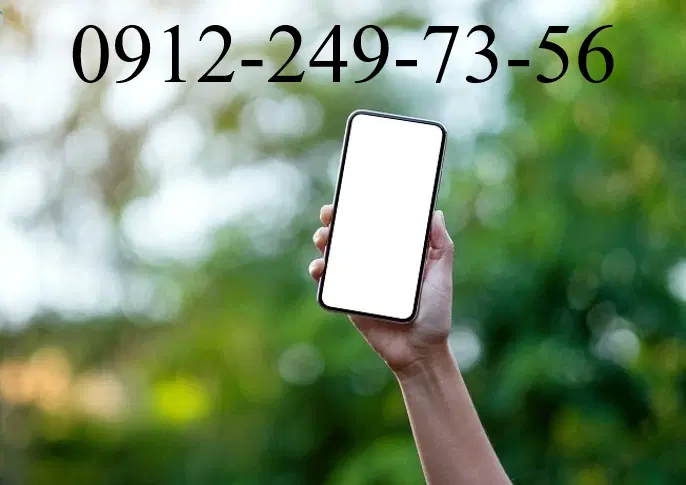 خط کد 2|سیم‌کارت|تهران, توحید|دیوار