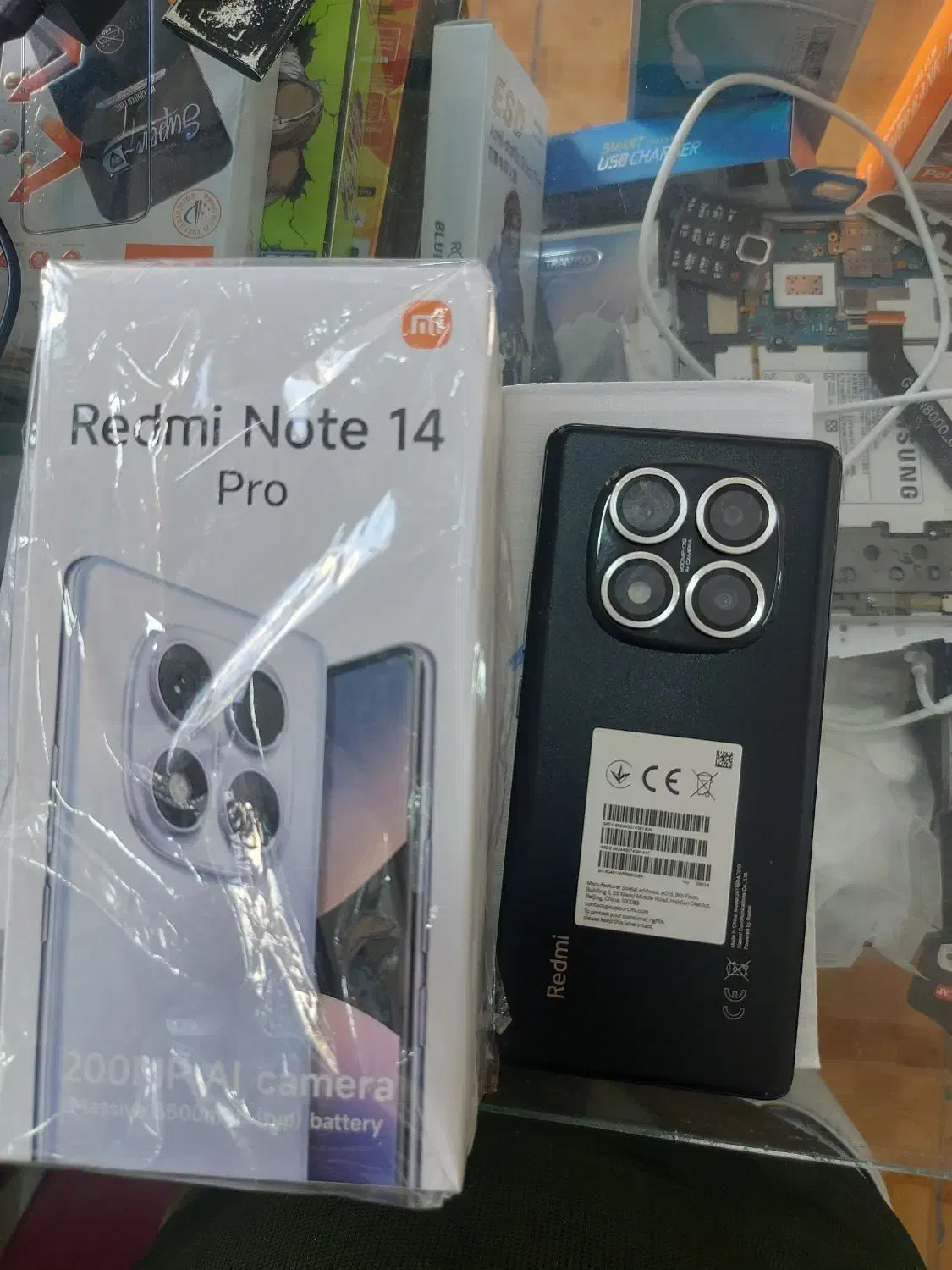شیائومیredmi note14pro 4G|موبایل|بهبهان, |دیوار