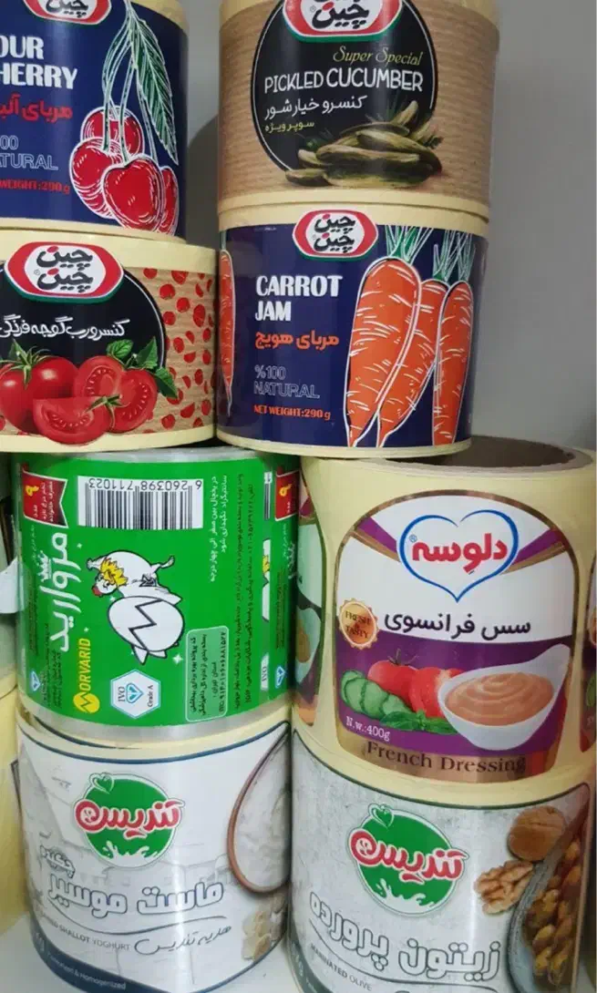لیبل برای بسته بندی محصولات|خدمات رایانه‌ای و موبایل|شیراز, زند|دیوار