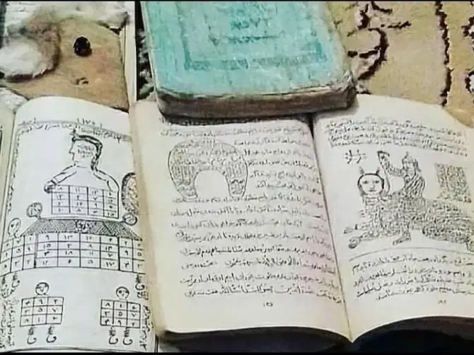 تعویذ دعا سید|خدمات پذیرایی، مراسم|زاهدان, |دیوار