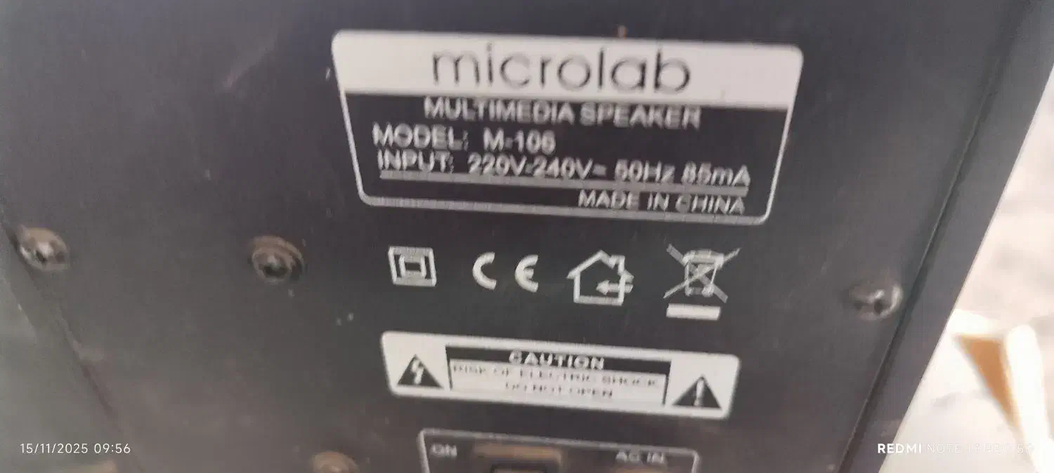 کامپیوتر و اسپیکر و دستگاه دیاگ|رایانه رومیزی|دامغان, |دیوار