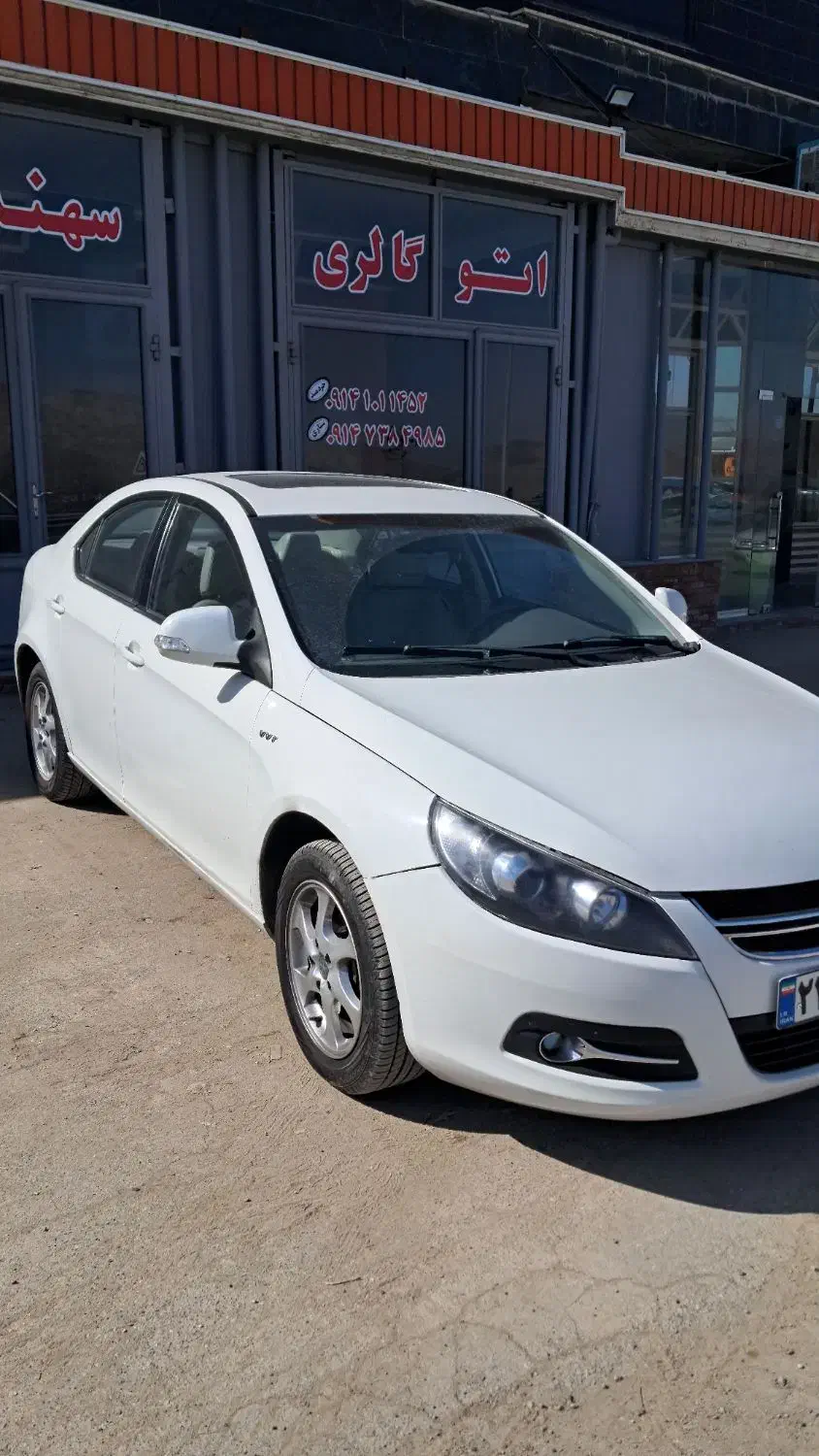 جک جی ۵|خودرو سواری و وانت|باسمنج, |دیوار