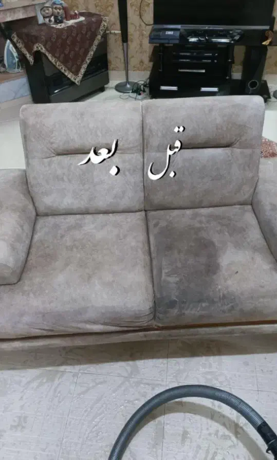 مبل شویی تمام اتوماتیک بهروزی فر|خدمات نظافت|سنقر, |دیوار