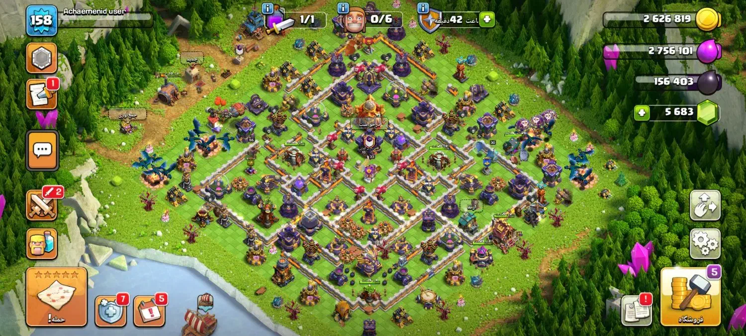 اکانت کلش|کنسول، بازی ویدئویی و آنلاین|گرمدره, |دیوار